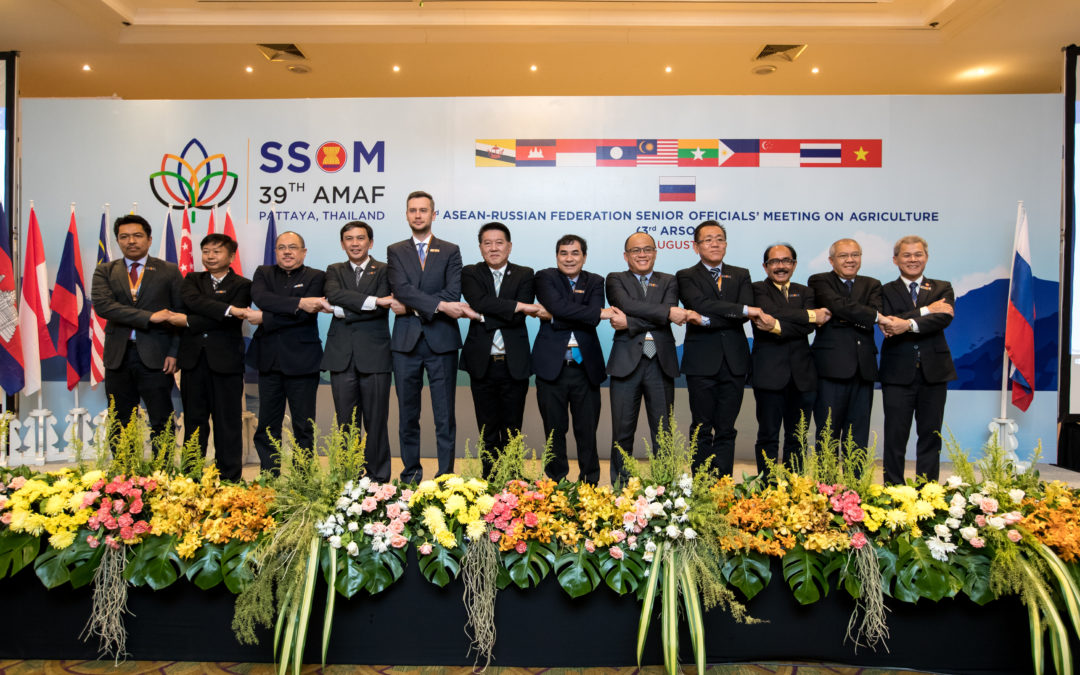 Ecological Agenda in ASEAN countries