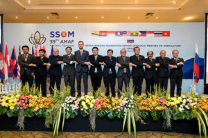 The Third ASEAN-Russian Federation Senior Officials’ Meeting On Agriculture 30 August 2018, Pattaya, Thailand